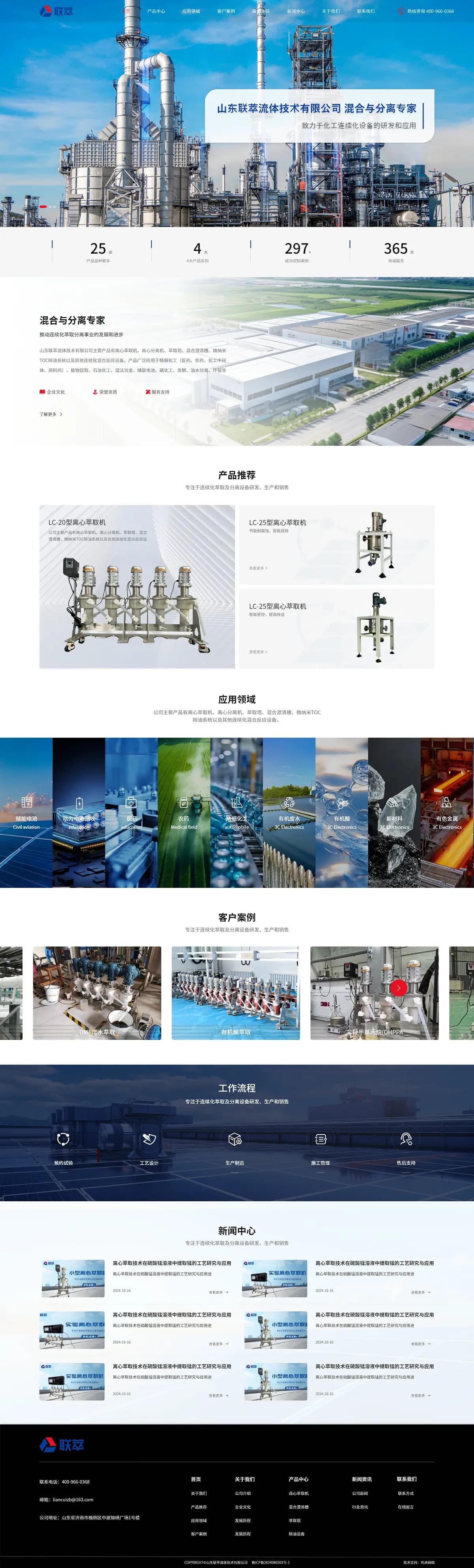 1761875152151173.jpg 1756435201ec216c.jpg